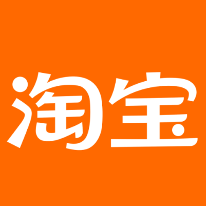 宜良淘宝云仓一件代发，淘宝菜鸟电子面单快递仓储代发