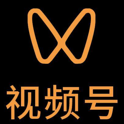 宜良微信视频号多云仓一件代发，微信视频号电子面单快递仓储代发